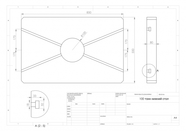 Пресс гидравлический одностоечный IRRIS PC-80